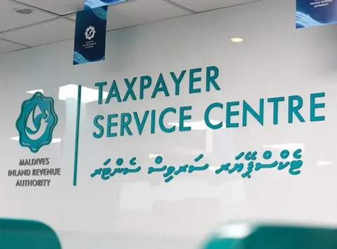 Business income tax in the Maldives